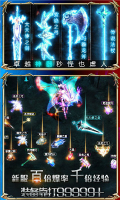 奇跡1.03h
