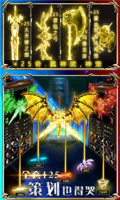 奇跡1.03h截圖欣賞