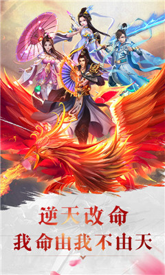 黑暗雄心截圖欣賞