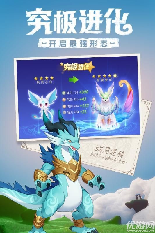 命運(yùn)新世界鏈接