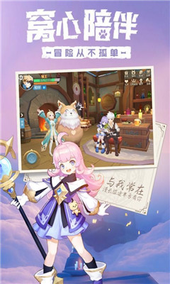 命運(yùn)新世界鏈接