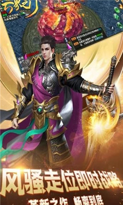 六界之門超漫聯(lián)盟