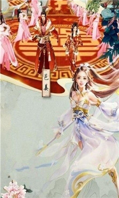 靈動九天變態(tài)版