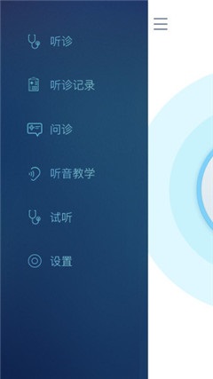 紅蘿卜醫(yī)生