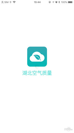 湖北空氣