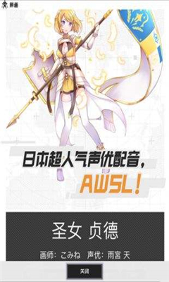 COMPASS截圖欣賞