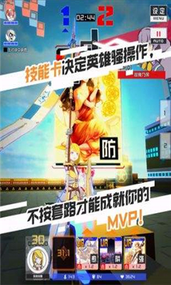 COMPASS截圖欣賞