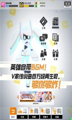 COMPASS截圖欣賞