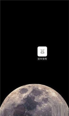 奶?？靷鹘貓D欣賞