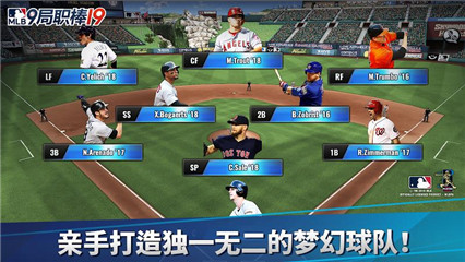 MLB9局職棒19截圖欣賞