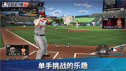 MLB9局職棒19