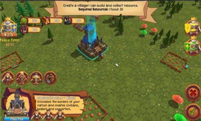 小精靈爭霸(FireArcher)截圖欣賞