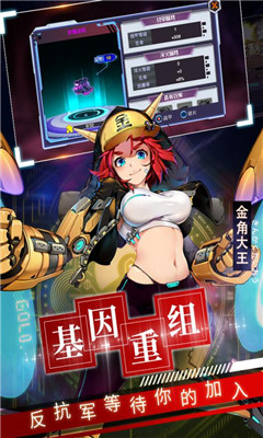 西游夢幻記九游版截圖欣賞