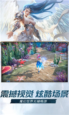 爆炎黑龍波截圖欣賞