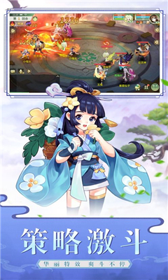 江諾奇緣