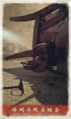 迷霧逃生測試服截圖欣賞