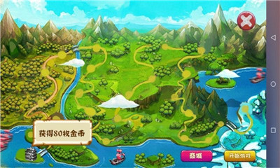 奔跑吧關(guān)羽