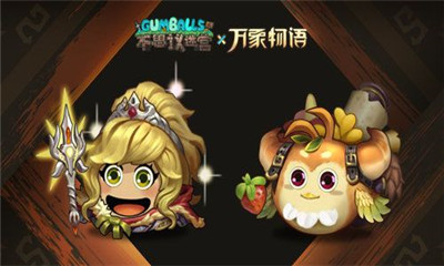 不思議迷宮萬象物語聯動版
