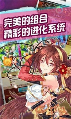 全職無雙截圖欣賞