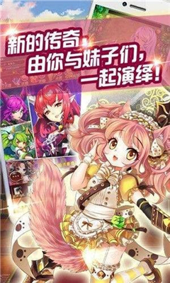 全職無雙截圖欣賞
