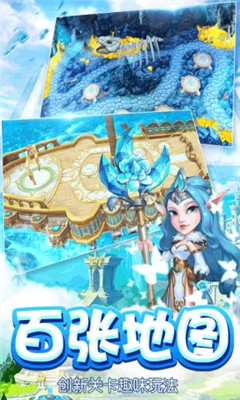 新魔塔傳說截圖欣賞
