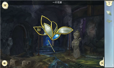 斑駁少年的冒險故事
