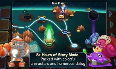 永恒的星星維京人截圖欣賞