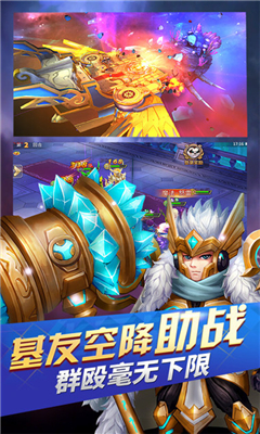 妖尾魔導士
