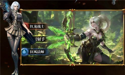 諸天浮屠截圖欣賞