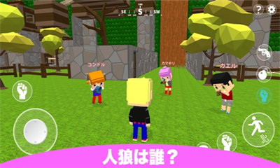 逃獄游戲