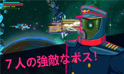 黑色悖論
