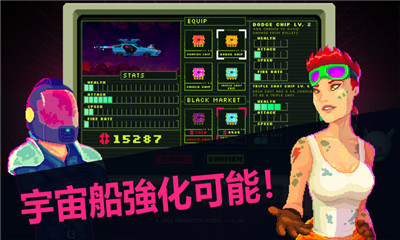 黑色悖論