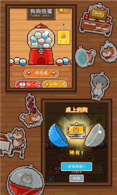 像素小屋逃離不可思議之家