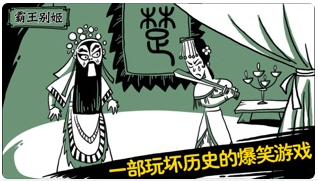 老鐵扎心了