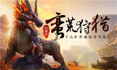文明啟示錄截圖欣賞
