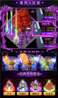 劇毒切割