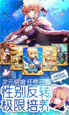 崩壞回合滿V版