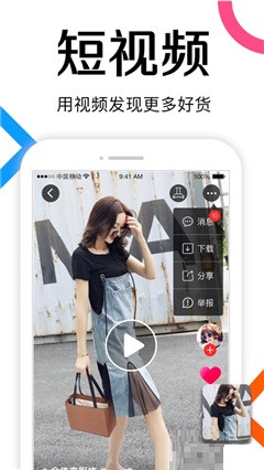 批批網(wǎng)