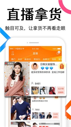批批網(wǎng)