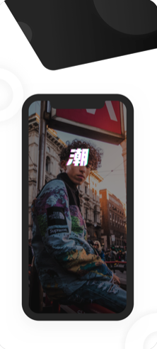 潮App