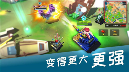 坦克大逃殺