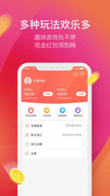 兜滿滿
