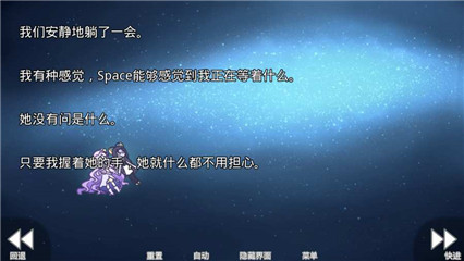 她的眼淚曾是我的光芒