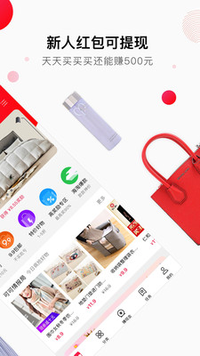 可可優(yōu)選截圖欣賞