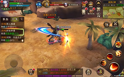 君王King