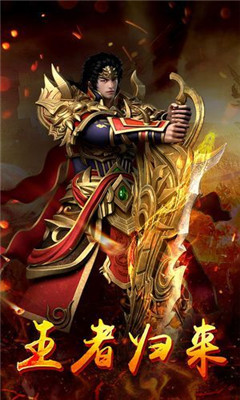 不滅至圣手