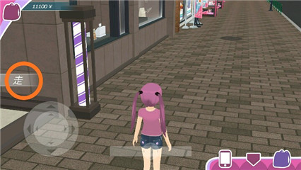 少女都市3D最新版截圖欣賞