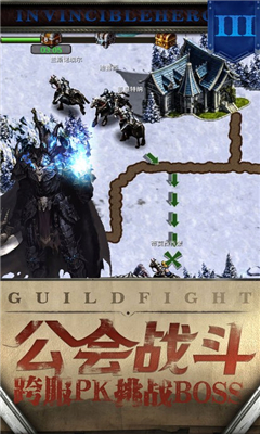 最終紋章