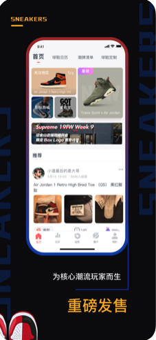 盯潮