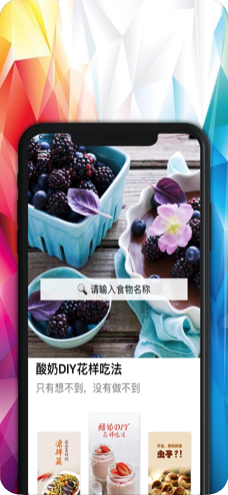 會(huì)心廚房